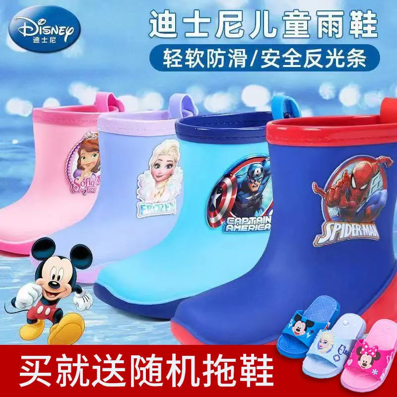 

Осенне-зимние детские резиновые сапоги «Холодное сердце», «Человек-паук», для детей среднего и большого возраста, Нескользящие, износостой...