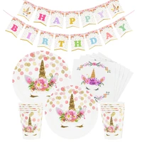unicorn birthday party decoration tableware set unicornio paper plate cup napkins banner flags unicorn baby shower girl favors