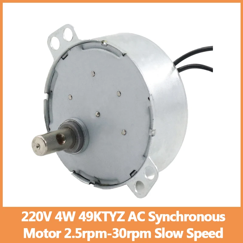 Синхронный электродвигатель с постоянным магнитом, 220 В, 4 Вт, 49KTYZ, 2,5-30 об/мин