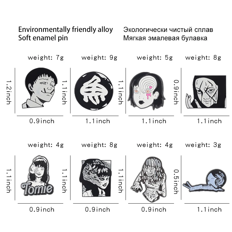 Эмалированные булавки в стиле тестер панк готический монстр черные белые
