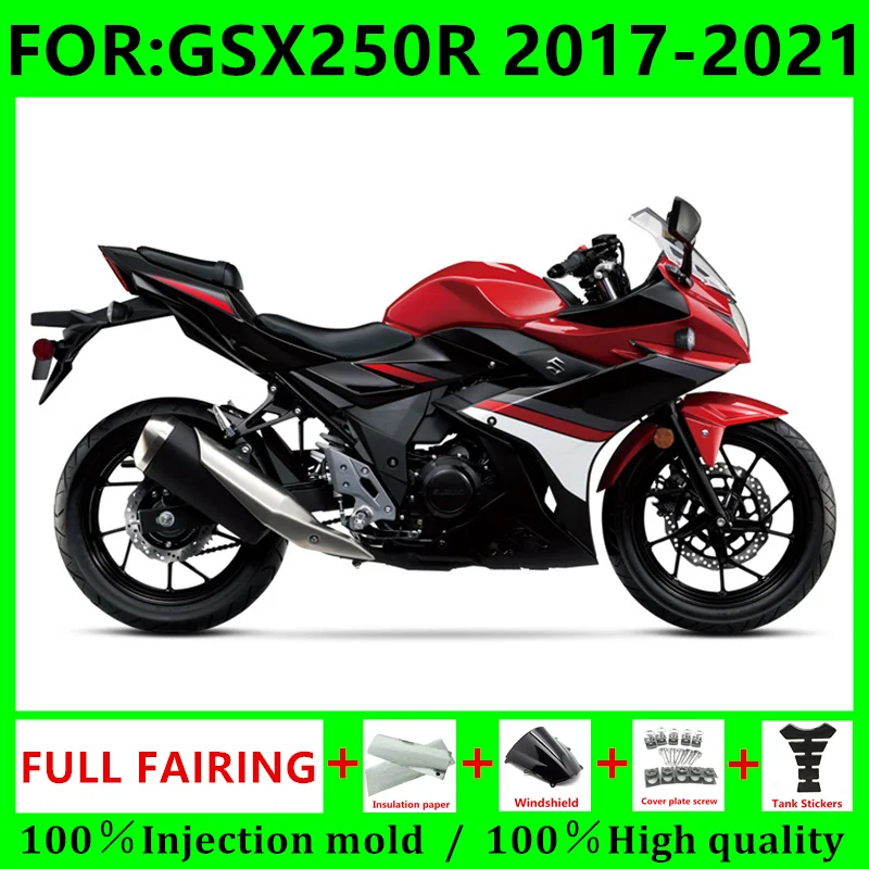 

Новый комплект обтекателей для мотоцикла ABS подходит для GSX250R GSX-R 250 GSXR250 2017 2018 2019 2020 2021 полный комплект обтекателей красный черный