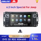 Автомобильный стерео DVD-плеер с GPS для Dodge Challenger Jeep Wrangler Commander Compass Patriot Single Din 6,2 ''сенсорный экран радио BT карта
