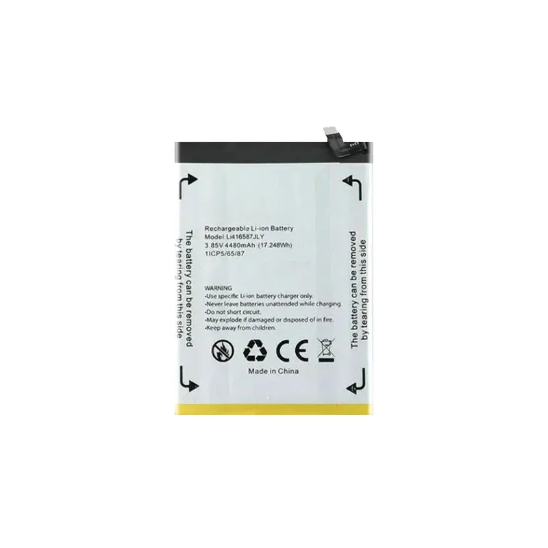 Высокопроизводительный аккумулятор для мобильного телефона емкостью 4480 мАч