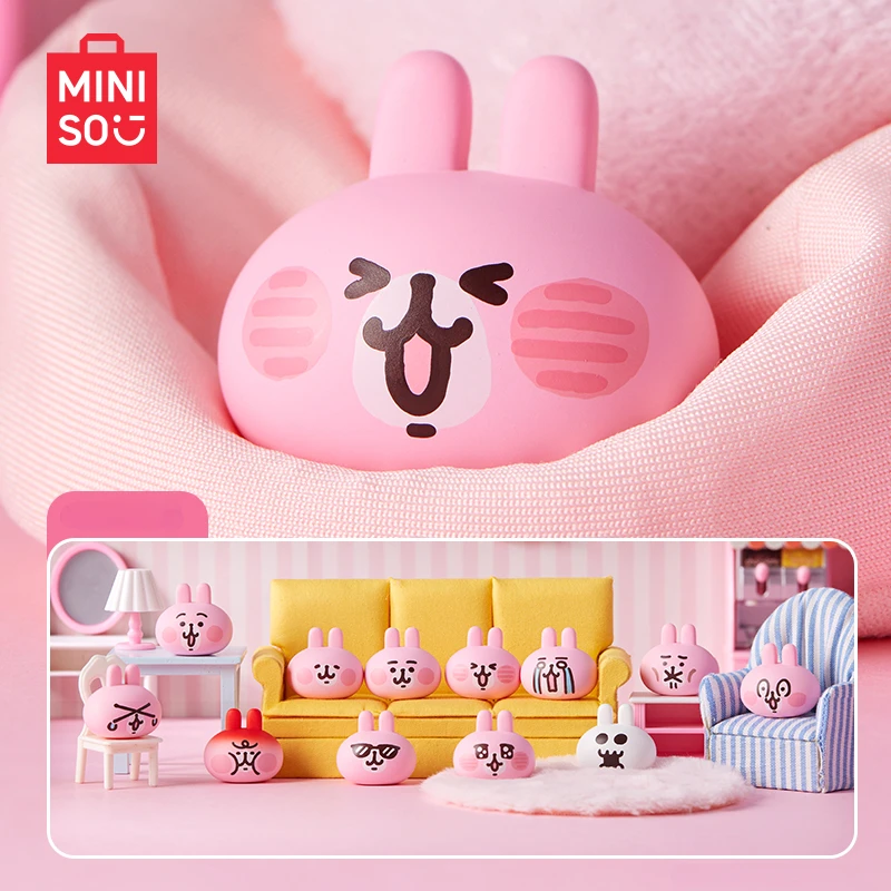 MINISO MINI BEAN Kanahei's Small Animal Series смайлики модные украшения в глухой коробке детские
