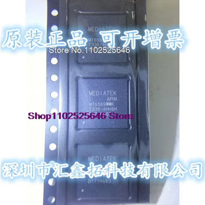 

Интегральная микросхема MT6589WMK MT6589 MTK BGA CPU IC