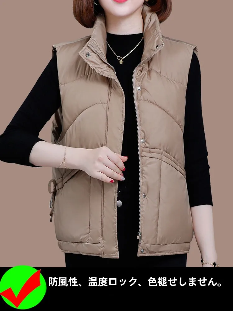 Женский жилет с хлопковой подкладкой осень и зима 2024 новый повседневный