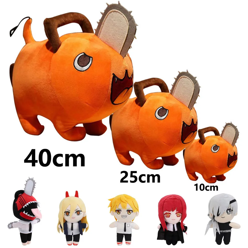 Anime Chainsaw Man Plush Toy Pochita Pendant Keychain Plush Dolls Soft Pillow Collection Cosplay Birthday Gift for Kids