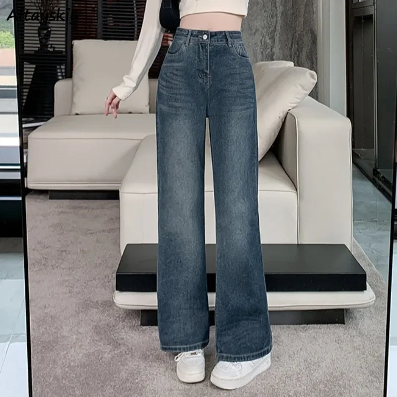 Уличные джинсы для женщин свободные прямые Ins Vibe крутые универсальные