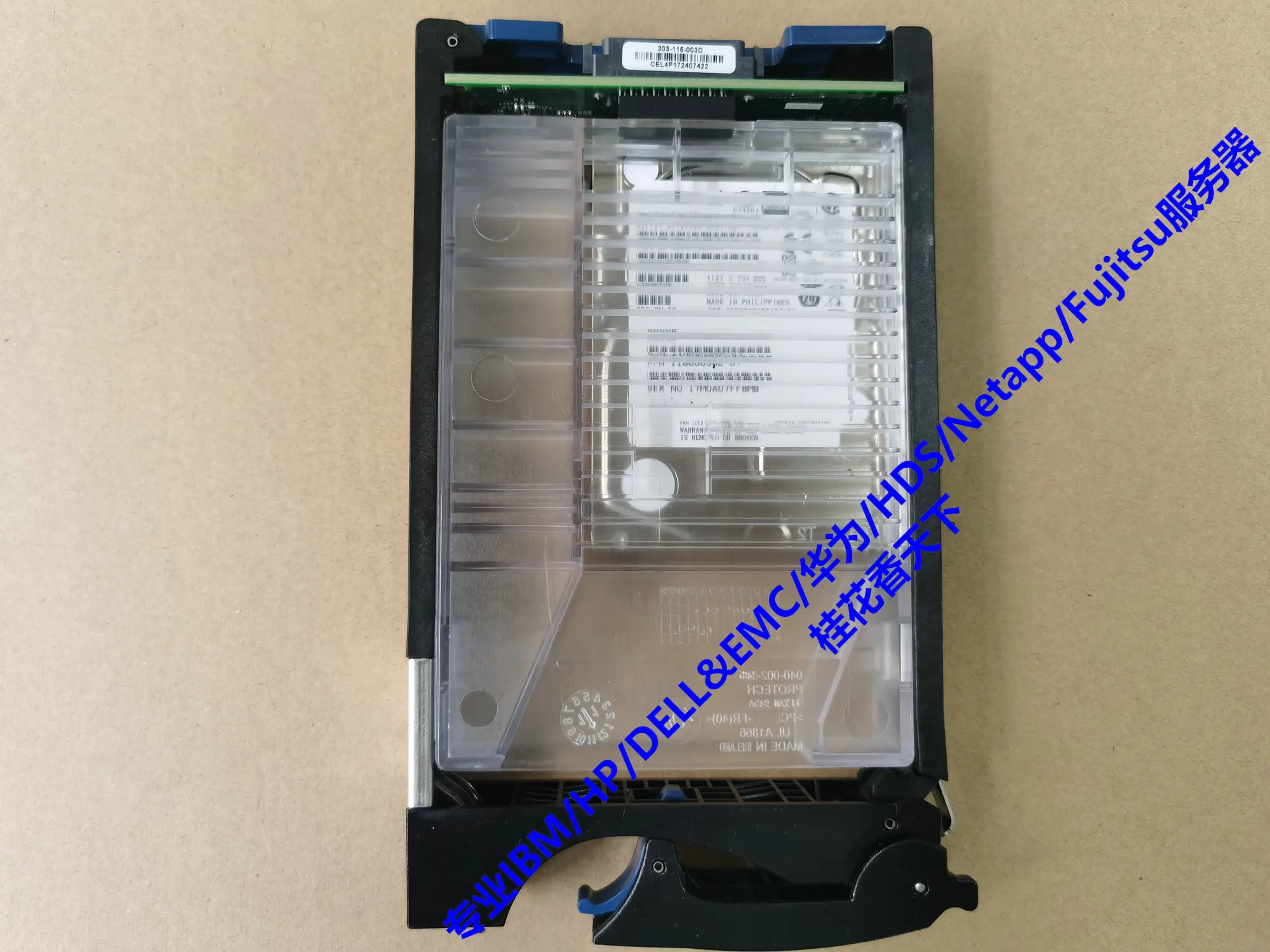 

EMC 005050854 600G SAS 15K 005050927 005050924 VNX storage hard disk