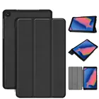 Тонкий чехол для Samsung Galaxy Tab A8 SM X200 X205 T290 S6 A7 Lite T220 T225 T500 P610 A 8,0 10,1 2019 T510 P200, Жесткий Чехол