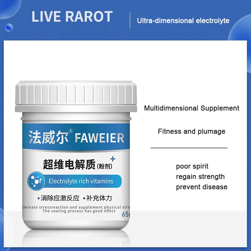 

Pigeon parrot electrolysis multivitamin vitamin anti-stress electrolyte trace element amino acid