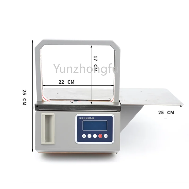 

Small Automatic OPP Tape Strapping Machine 20*16CM Supermarket Fresh Vegetable Tying Machine