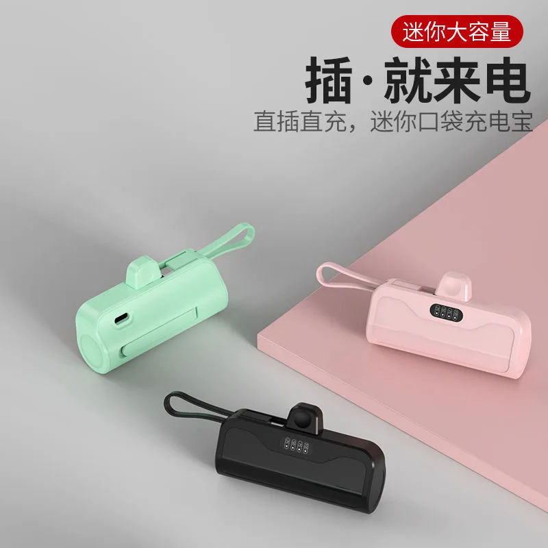 

Power bank Portable mini with large capacity of 10000mA Pure colorTypeC and iPhone