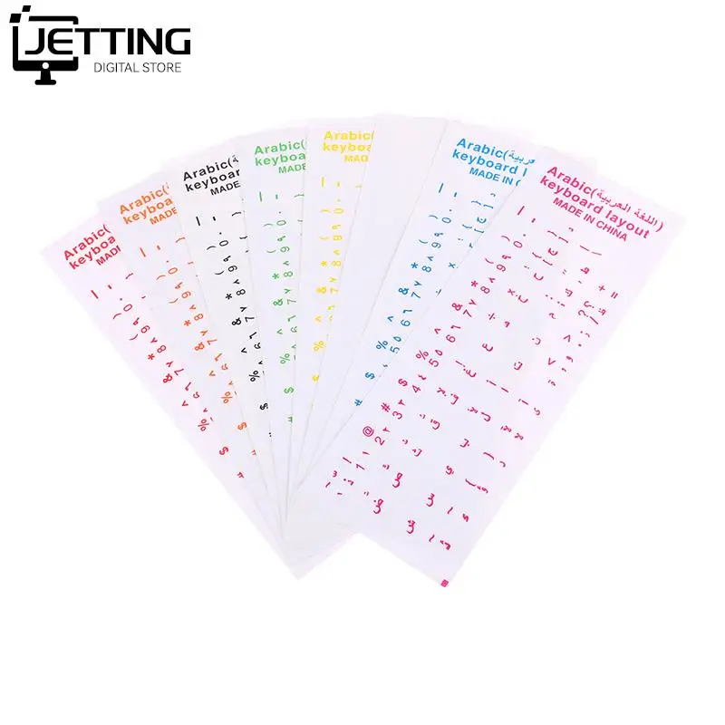 

Arabic Transparent Keyboard Stickers Language Alphabet Black White Label For Computer PC Dust Protection Laptop Accessories