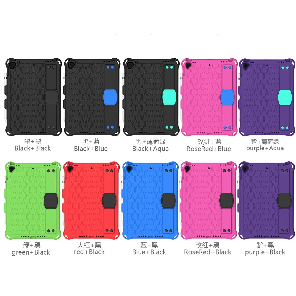 Kids Case for iPad 9 10.2(2021) Honeycomb Design EVA Cover with Kickstand Tablet Shell Drop-proof Shockproof Protective Cases images - 6