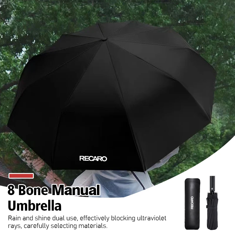 Автомобильный портативный складной двенадцатикостный зонт от солнца зонтик для