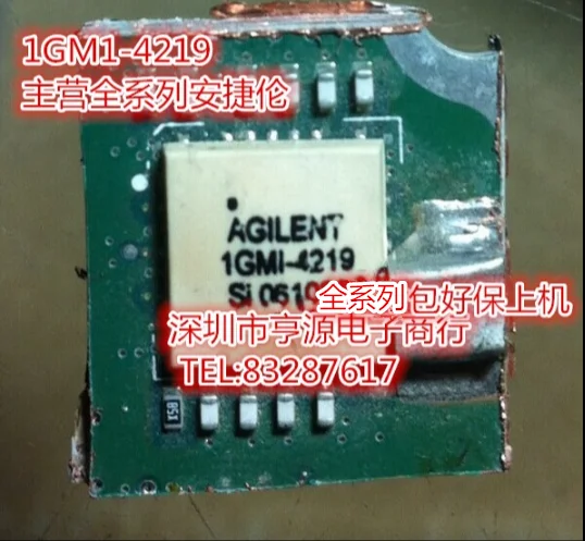 

1GM14219 1GM1-4219 специализируется на широком спектре импортных пакетов и гарантированно на оборудовании