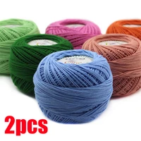 2pcs lace yarn 100 cotton yarn for crocheting fine combed yarn using 2 5mm crochet tshirt yarn knitting