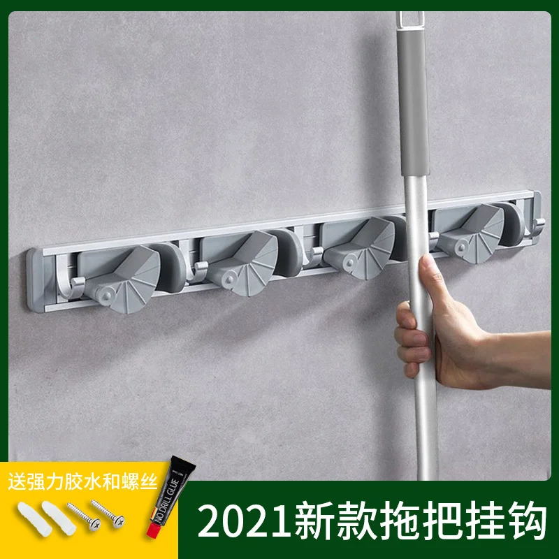 

Hole free mop hook wall hanging bathroom toilet mop clip mop rack fixing rack hanger rack daily use