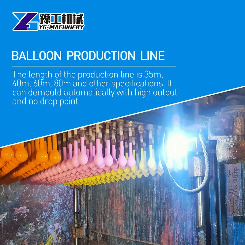 Машина для изготовления красочных воздушных шаров Прямая поставка с завода