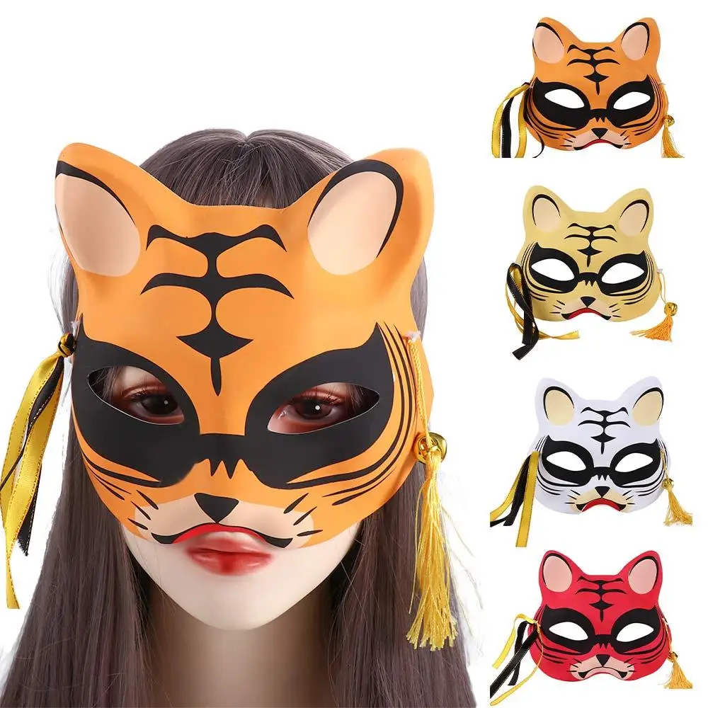 

Аксессуары для карнавала украшение для Хэллоуина, Карнавальная фотомаска, маска тигра, кошки, половина лица для Хэллоуина