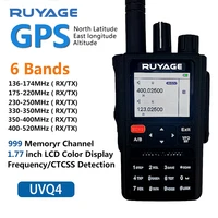 Fast Shipping RUYAGE UVQ4 Walkie Talkie Outdoor Full Band GPS Positioning Multifunctional Dual Segment Color Screen Handheld