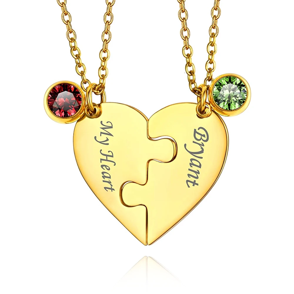 Family and Friend Names Carved Heart Shaped Puzzle Stainless Steel Neck Pendant Wedding Customizable Necklace Name