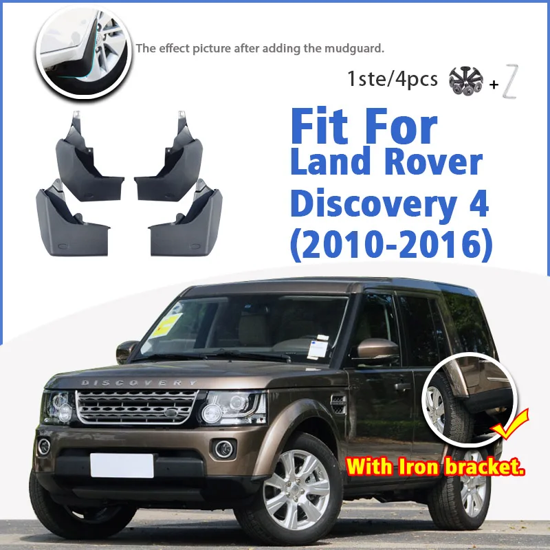

Брызговики для Land Rover Discovery 4 LR4 2010-2016, передние и задние брызговики, аксессуары, авто стиль, брызговик, крыло