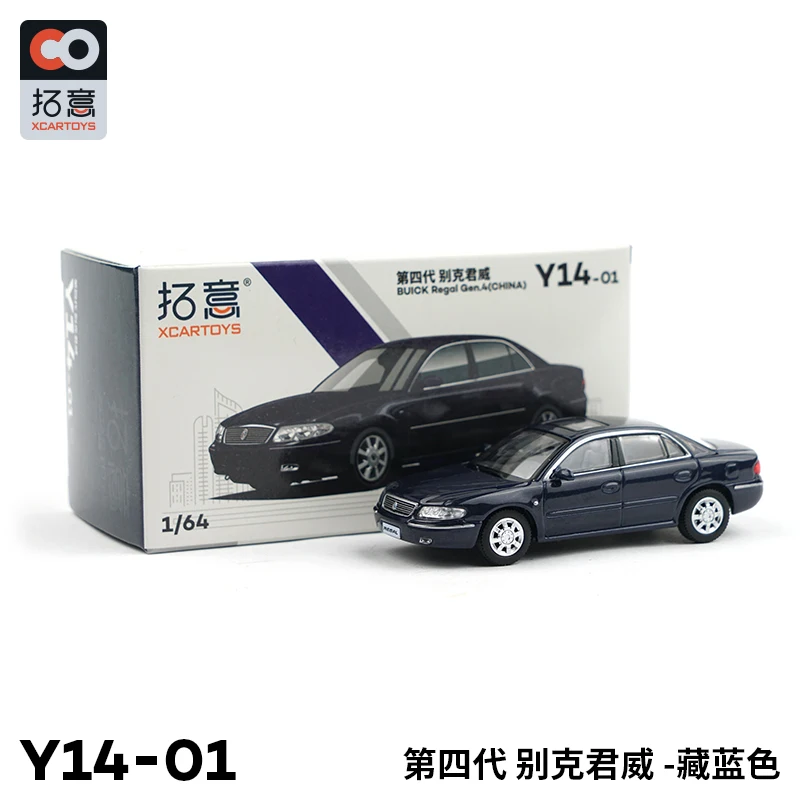 Модель автомобиля Xcartoys 1:64 Regal четвертого поколения
