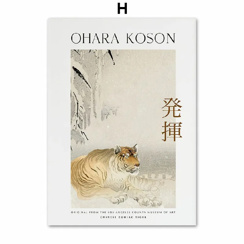 Настенный декор для гостиной Katsushika Hokusai