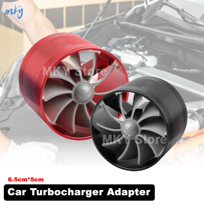 

TopSpeed Car Turbocharger Car Turbocharger Adapter Air Intake Gas Fuel Saver Fan Modified Accelerator Turbine Intake Fuel Saver