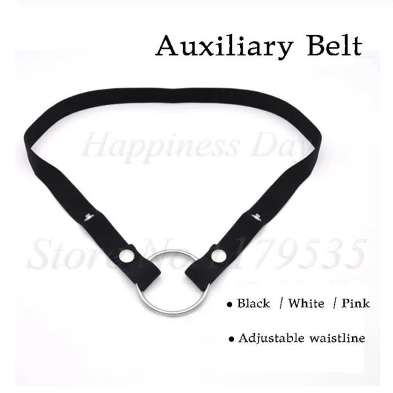 Эластичный пояс верности для мужчин и женщин дополнительный ремень Регулируемая