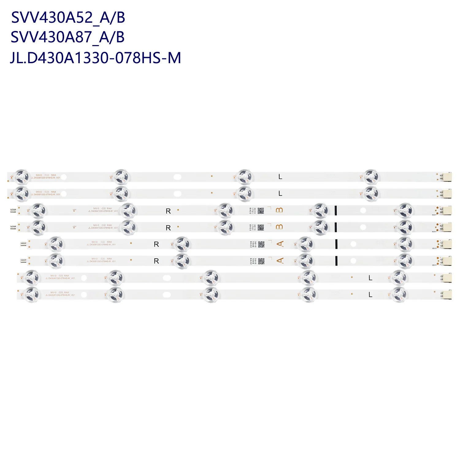 Светодиодная лента для JVC