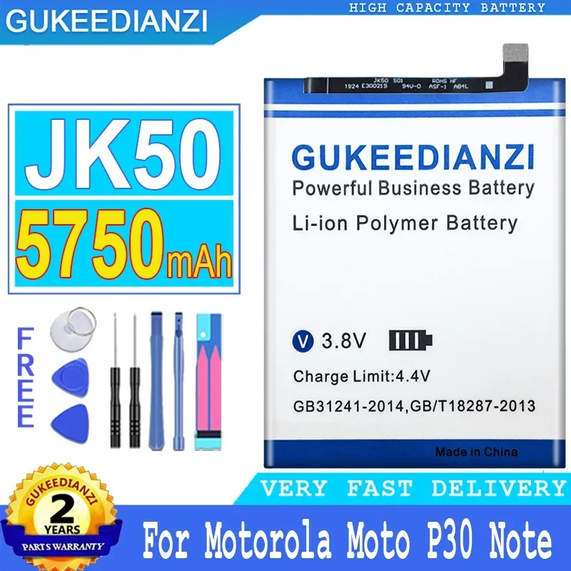 Аккумулятор GUKEEDIANZI 5750 мАч JK50 JK 50 для Motorola Moto One MotoOne Power P30 Note P30Note XT1942-2 XT1942-1