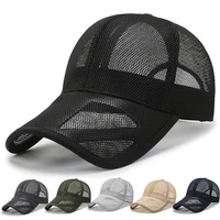 new breathable summer adjustable outdoor hip hop cap baseball hats mesh unisex hat