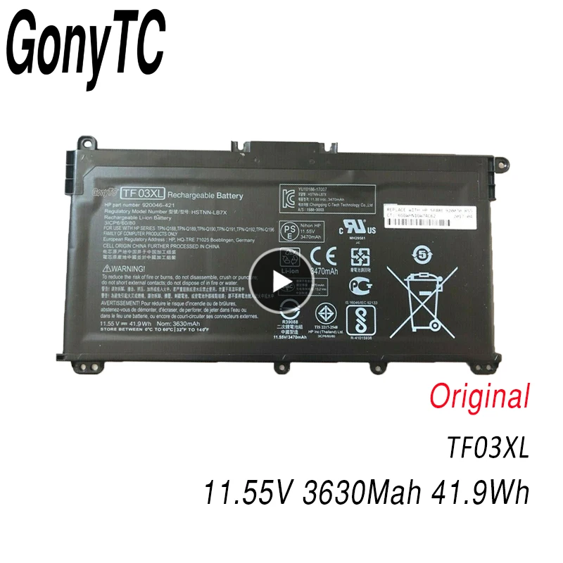Фото Оригинальный аккумулятор для ноутбука TF03XL для HP Pavilion 14-BF 15-CC 15-CD 17-AR 17-AR007CA 17-AR050WM HSTNN-UB7J 920046 -541TPN-Q188 №1