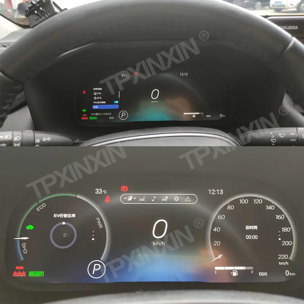 Для Toyota Highlander Wildlander 2015-2021 автомобильный ЖК-дисплей панель приборной панели