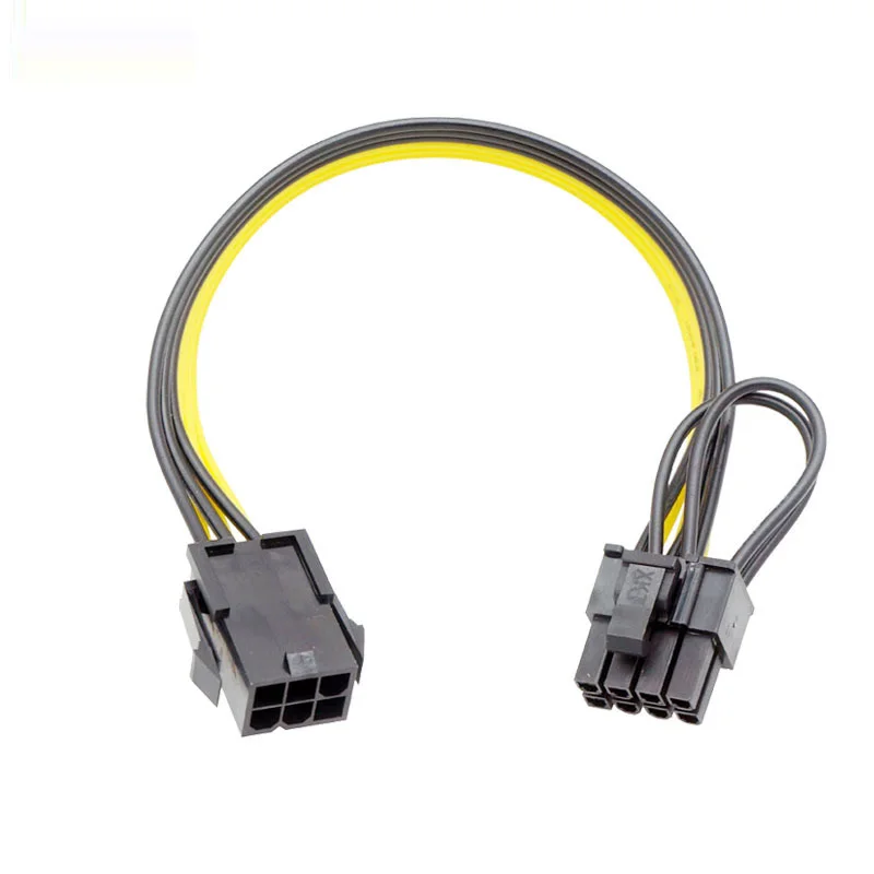 Power Supply Splitter