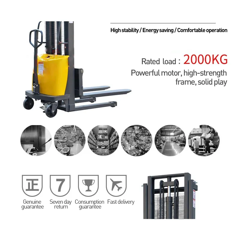 

YUGONG 1/6 Hydraulic Manual Stacker Forklift 2 Ton 1.6M Hand Pallet Truck Stacker