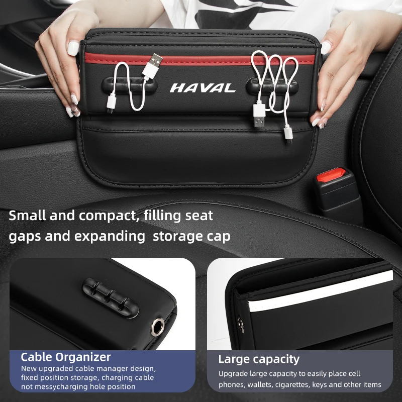 Женский кожаный Органайзер для хранения Great Wall Haval F7 H6 H2 H3 H5 H7 H8 H9 M4 F7X F7H H