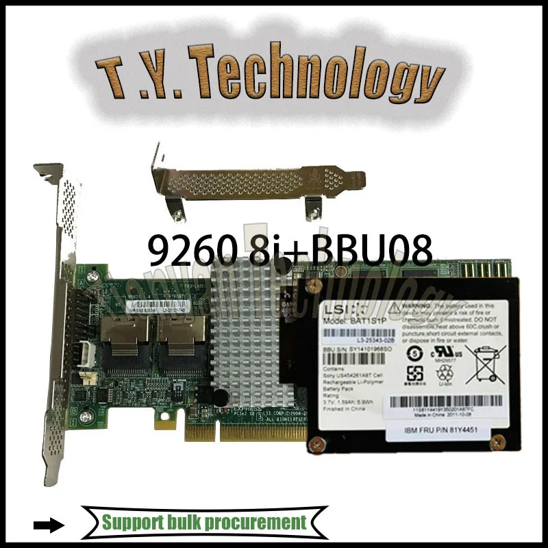 Фото LSI MegaRAID SAS/SATA 9260-8i 8-портовый + аккумулятор LSI bbu08 RAID-карта + кабели SFF-8087 SATA №2