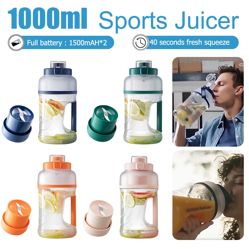 1000ML Household Blender Juicer Cup Portable Juice Machine Mini Juicer Cup Electric Juicer Large Capacity Sports Water Bottle