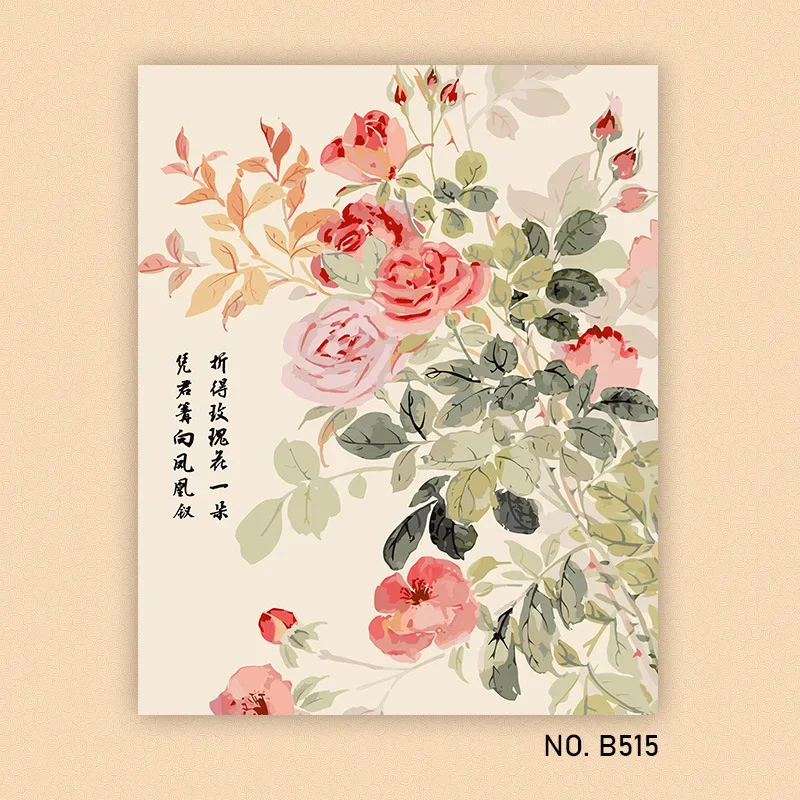 

10112551 Digital oil painting art oil mountain art oil painting living room floor decorative painting