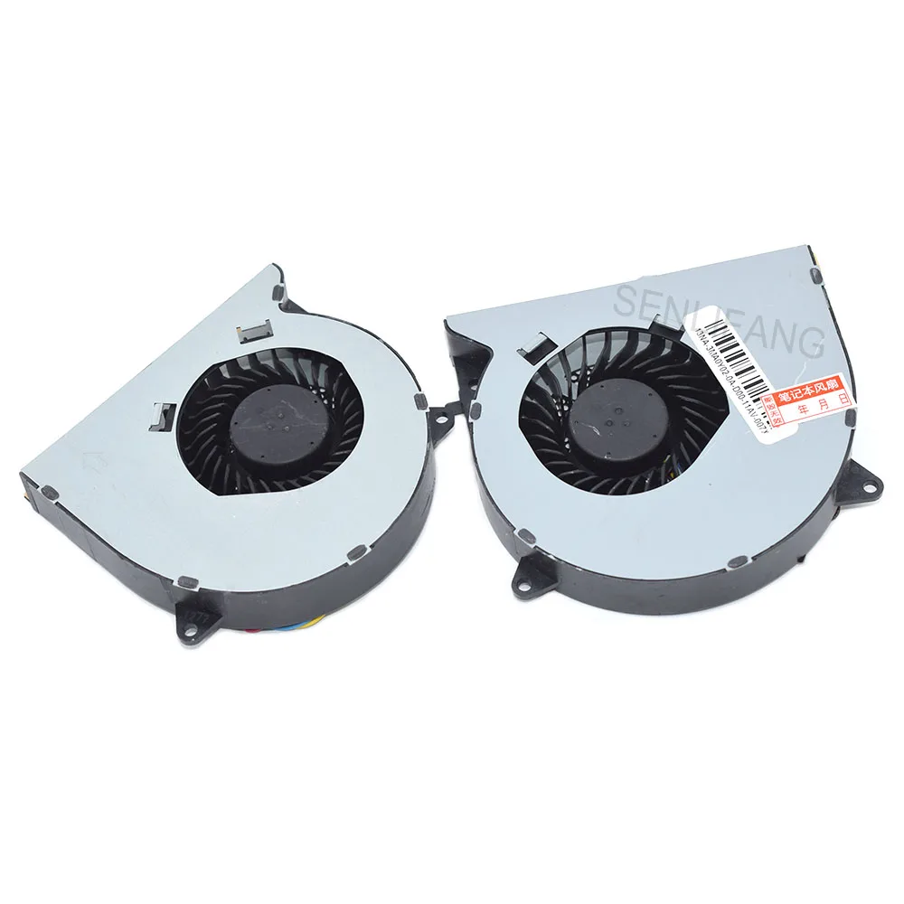 Для ASUS G75VW G75VX G75V G75 DC05V 0 40A KSB06105HB KSB06105HB-BK2H KSB06105HB-BK2J KSB06105HB-AJ10 4-контактный вентилятор