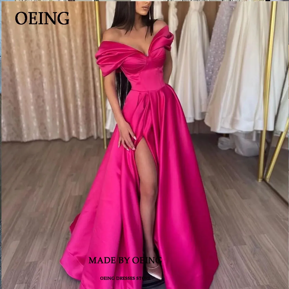 Женское вечернее платье с открытыми плечами, розовое плиссированное платье для выпускного вечера, классическое платье с высоким разрезом сбоку для торжественных случаев