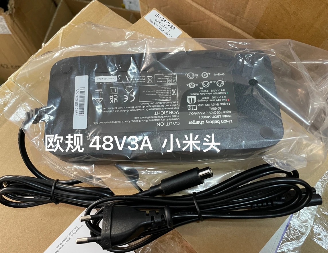 

Зарядное устройство для электрического велосипедного двигателя ENGWE PRO, зарядное устройство xiaomi 48V3A, электрическое зарядное устройство для велосипеда