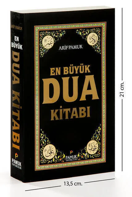 

IQRAH Largest Prayer Book-Arif Cotton-1982
