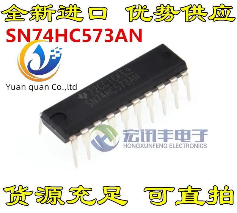 

30 шт. Оригинальный Новый SN74HC573AN DIP-20 SN74HC573N D-тип защелка