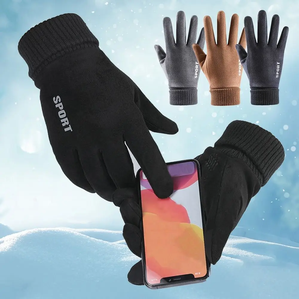 

Outdoor Men Suede Furry Waterproof Full Finger Gloves Windproof Warm Mittens Winter Glove