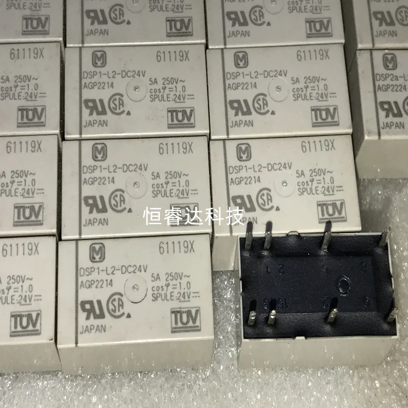 

relay DSP1-L2-DC24V AGP2214F DSP1L2DC24V 24V DC24V 24VDC 2PCS/LOT